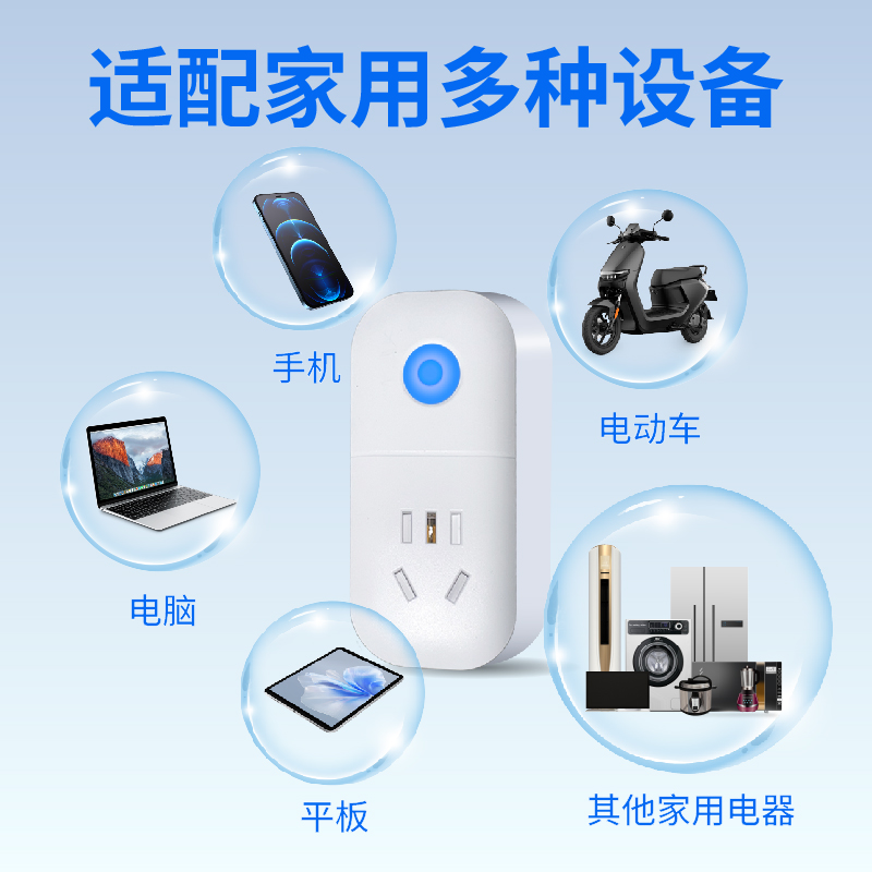     [error]余额不足，请充值！.....